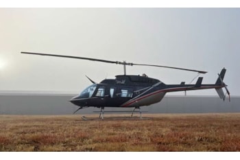 Helicopters for sale with prices
