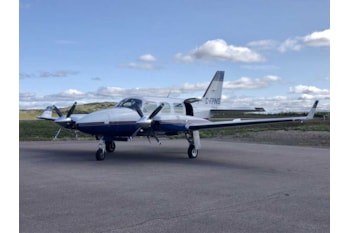 1975 Cessna 421B for sale with price and specifications